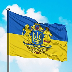 Флаг Украины с Большим гербом Украины