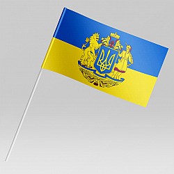 Флажок Украины с Большим гербом Украины