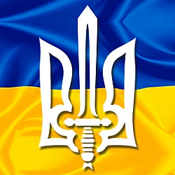 Патриотические