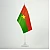 Прапорець Буркіна-Фасо