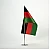 Прапорець Малаві