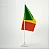 Прапорець Малі