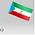 Прапорець Екваторіальної Гвінеї