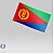 Прапорець Еритреї