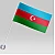 Прапорець Азербайджану