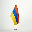 Флажок Армении