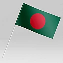 Флажок Бангладеш
