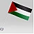 Прапорець Палестини