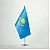 Флажок Казахстана