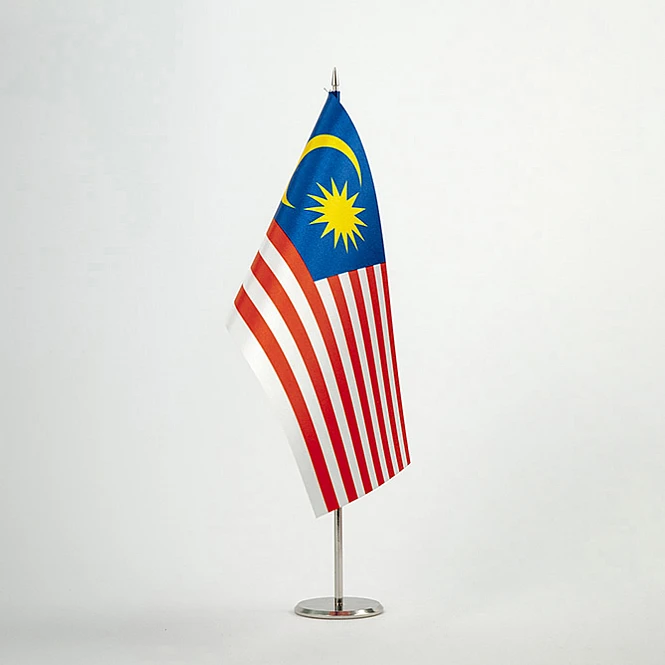 Прапорець Малайзії