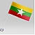 Прапорець М'янми