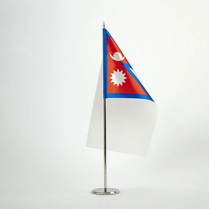 Прапорець Непалу