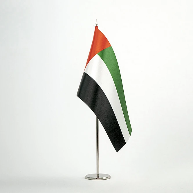 Прапорець Об'єднаних Арабських Еміратів