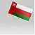 Прапорець Оману