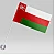 Прапорець Оману