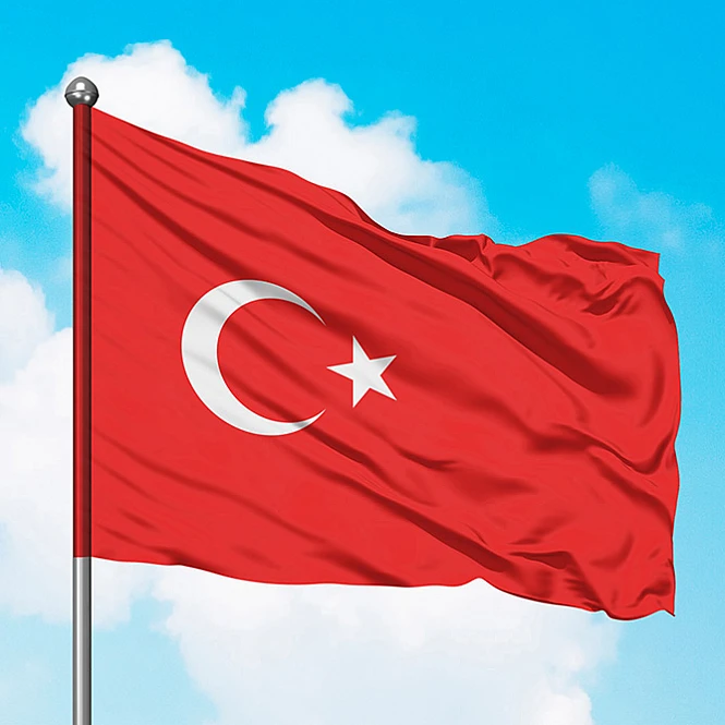 Прапор Туреччини