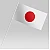 Флажок Японии