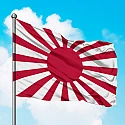 Прапор Імператорської армії Японії