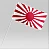 Флажок Императорской армии Японии - Восходящего солнца
