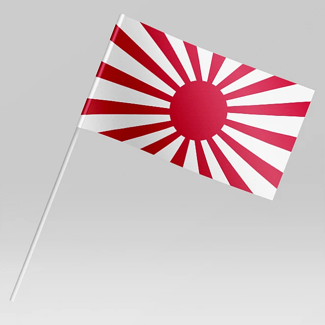 Флажок Императорской армии Японии - Восходящего солнца