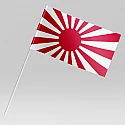 Флажок Императорского флота Японии