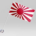 Флажок Императорского флота Японии