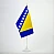 Прапорець Боснії та Герцеговини