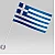 Прапорець Греції