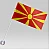Прапорець Північної Македонії