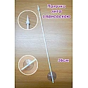 Палочка лита для прапорців