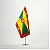 Прапорець Гренади