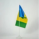 Флажок Сент-Винсента и Гренадин
