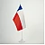Прапорець Чилі