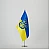Флажок Украины с Гербом