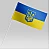 Флажок Украины с Гербом