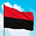 Прапор Червоно Чорний УПА (Степана Бандери) Прапор Червоно Чорний УПА (Степана Бандери)