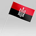 Флажок Черно Красный УПА с тризубом