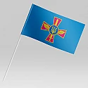 Флажок Воздушных сил Украины