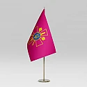 Флажок Министерства обороны Украины