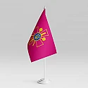 Флажок Министерства обороны Украины