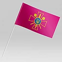 Флажок Министерства обороны Украины
