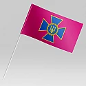 Флажок Службы Безопасности Украины