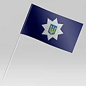 Флажок Национальной полиции Украины