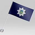 Флажок Национальной полиции Украины