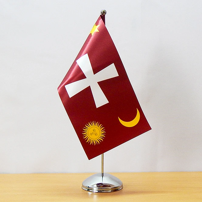 Прапорець Запорізької Січі / Війська Запорізького Низового