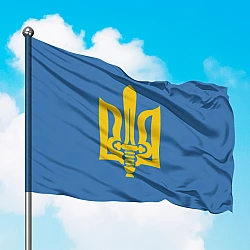 Прапор ОУН - Організація українських націоналістів