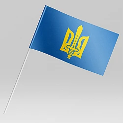 Прапорець ОУН - Організація українських націоналістів