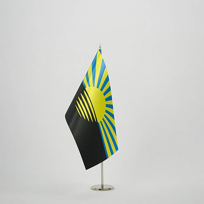 Прапорець Донецької області