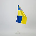 Флажок Закарпатской области