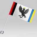 Флажок Ивано-Франковской области